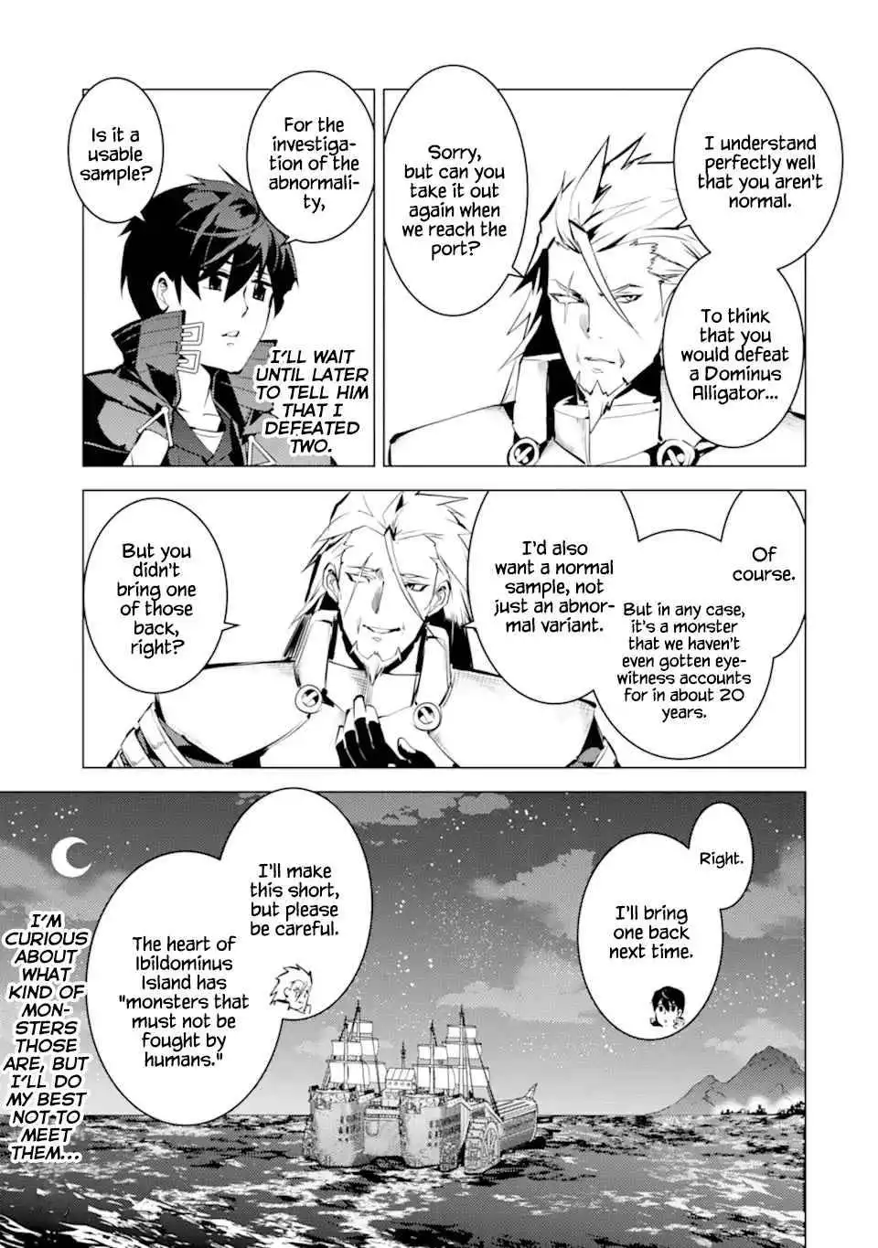 Tensei Kenja no Isekai Raifu ~Daini no Shokugyo wo Ete, Sekai Saikyou ni Narimashita~ Chapter 41 23